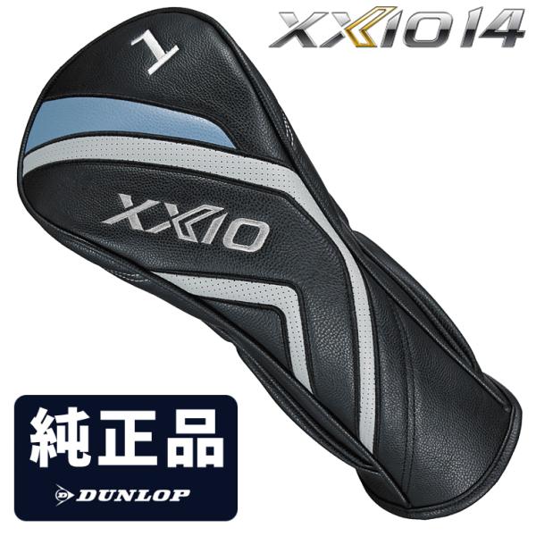 XXIO DUNLOP ダンロップ 日本正規品 XXIO14 ゼクシオ14 純正