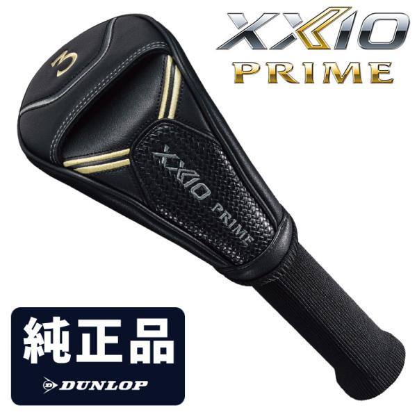 XXIO DUNLOP ダンロップ 日本正規品 PRIME ゼクシオプライム 2025 