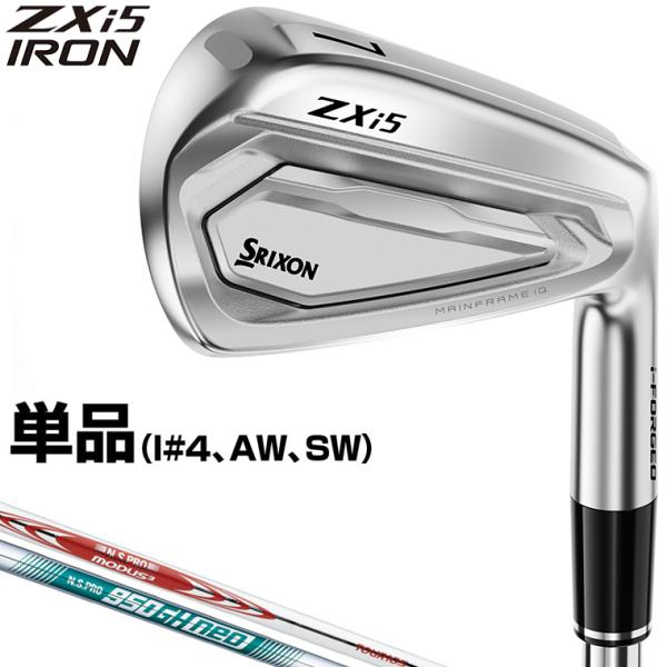 SRIXON DUNLOP ダンロップ 日本正規品 スリクソン ZXi5 アイアン