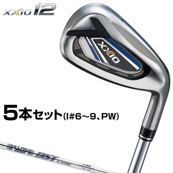 XXIO12 5番アイアン　850GH DST for XXIO【S】 楽天市場】ダンロップ ゼクシオ 12 アイアン セット 8本 組 (#5