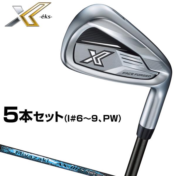 ゼクシオ　エックスアイアン　２０２２　カーボンシャフト　ダンロップ ゴルフ XXIO DUNLOP ダンロップ 日本正規品 ゼクシオ エックス アイアン