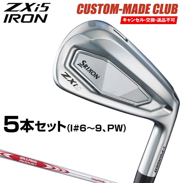 DUNLOP ZXi5 アイアン NSPRO MODUS3 TOUR105スチールシャフト 5