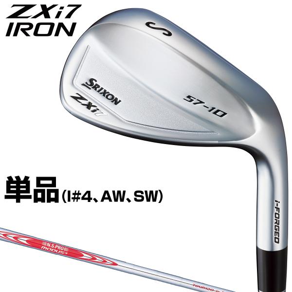 SRIXON DUNLOP ダンロップ 日本正規品 スリクソン ZXi7 アイアン
