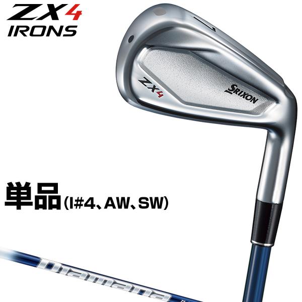 いお様 1PCSカーバイドエンドミル、6フルート6mm 8mm 10mm 12mm CNC