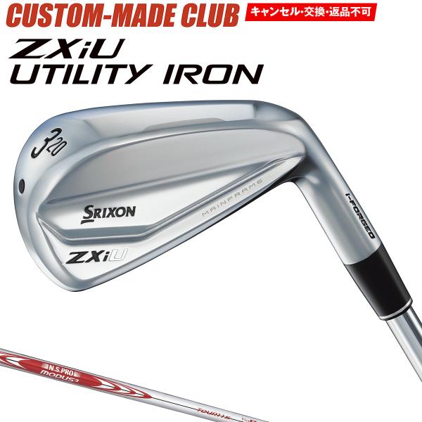 ZXiU ユーティリティアイアン NSPRO MODUS3 TOUR115 DUNLOP ZXiU ユーティリティアイアン NSPRO MODUS3 TOUR115