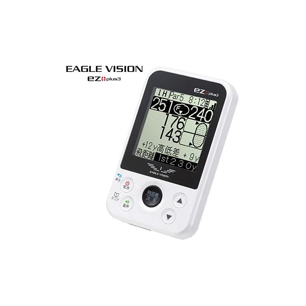 EAGLE VISION(イーグルビジョン) ez plus3(イージープラススリー) 高