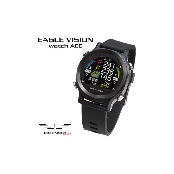 EAGLE VISION イーグルビジョン正規品 watch ACE ウォッチエース