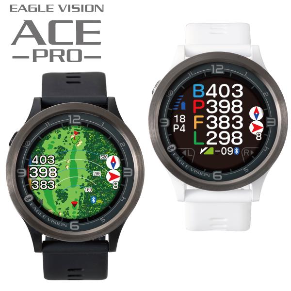 EAGLE VISION イーグルビジョン正規品 watch ACE PRO ウォッチ