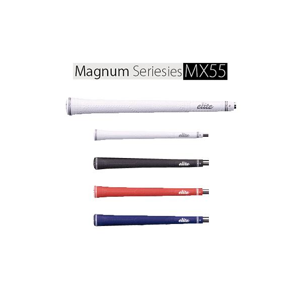 【新品・未使用】elite grips mx55 グリップ 8本 ezaki-g_elite-mx55