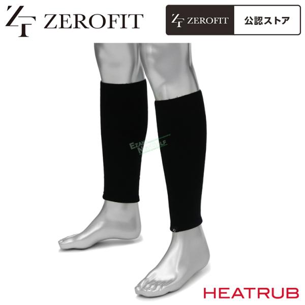 EON SPORTS イオンスポーツ 正規品 ZEROFIT ゼロフィット HEAT RUB ヒートラブ レッグウォーマー 「 ZHRLWB 」