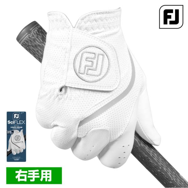 FootJoy（フットジョイ） 日本正規品 SciFLEX サイフレックス メンズ