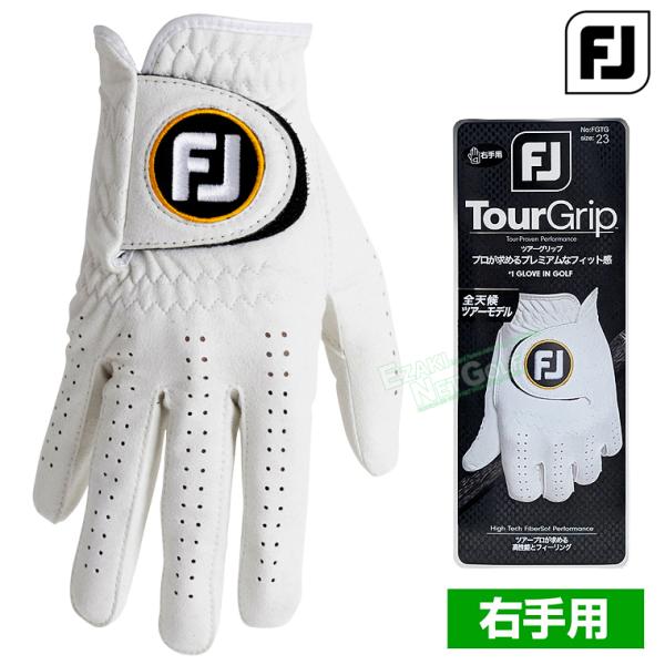 FootJoy（フットジョイ） 日本正規品 Tour Grip ツアーグリップ メンズ