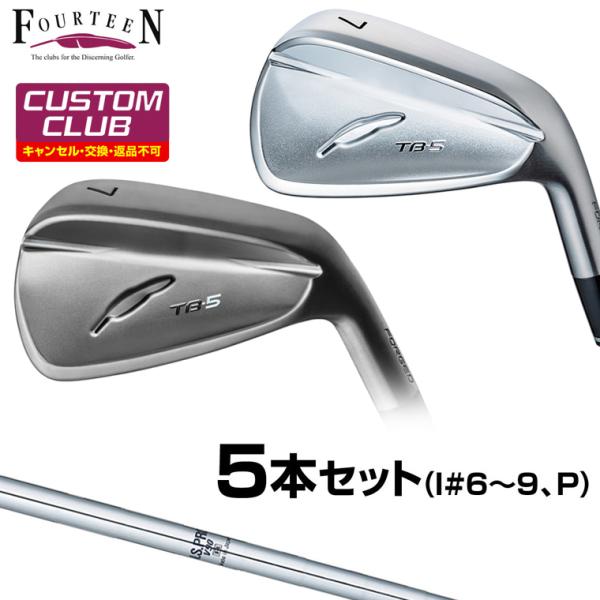 フォーティーン TB-5 FORGED 2025 5本セット FS90i FOURTEEN（フォーティーン） TB-5 FORGED ( 2025 ) アイアン NSPRO V90