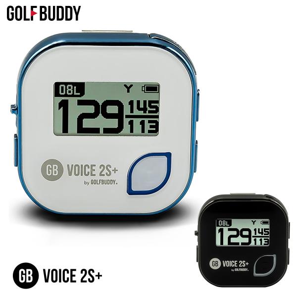 GOLF BUDDY VOICE 2S+ GPSナビ GOLFBUDDY ゴルフバディ 正規品 VOICE 2S+ ボイス GPSゴルフナビ 「GPS
