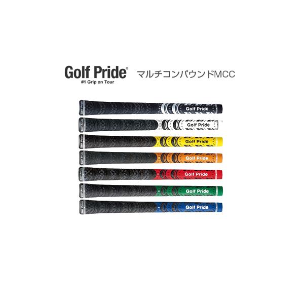 Golf Pride(ゴルフプライド)日本正規品 MultiCompound (マルチコンパウンド) MCC ウッド＆アイアン用ゴルフグリップ 「MCC」