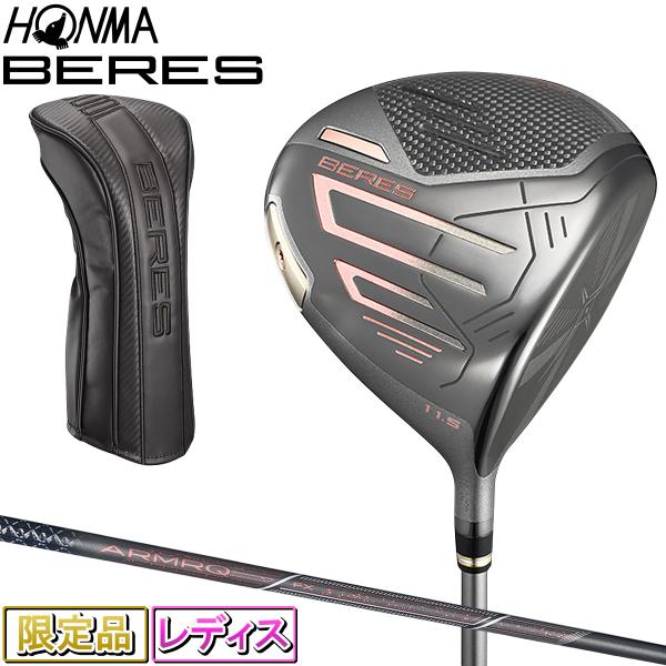 ezaki-g_hm-beres09-dr-bk-ld