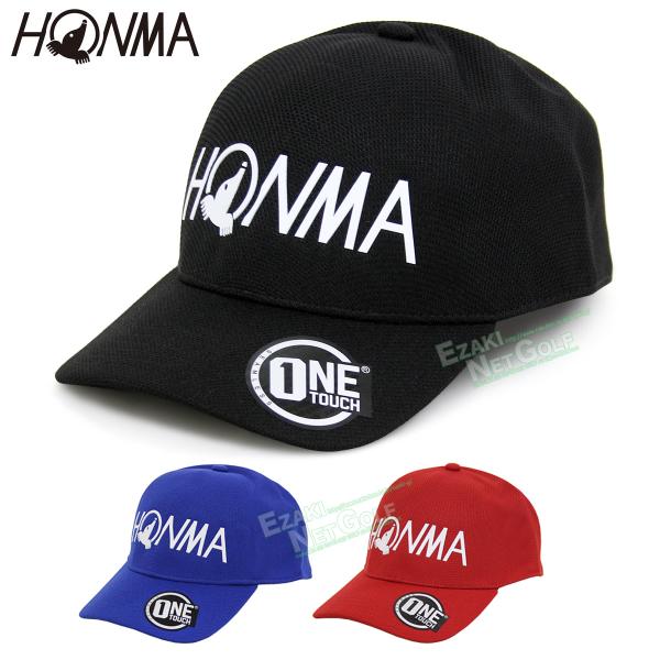 HONMA GOLF(本間ゴルフ)日本正規品 HONMAロゴ メンズ ホンマ ゴルフキャップ 「HMGQ017R002」 :hm-cp-hmgq017r002:EZAKI NET GOLF - 通販 - Yahoo!ショッピング HONMA GOLF(本間ゴルフ)日本正規品 HONMAロゴ メンズ ホンマ ゴルフキャップ 「HMGQ017R002」 :hm-cp-hmgq017r002:EZAKI NET GOLF - 通販 - Yahoo!ショッピング