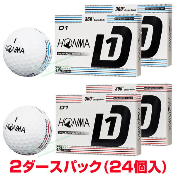 【まとめ買い】HONMA GOLF 本間ゴルフ日本正規品 ホンマ D1 360 ゴルフボール2ダースパック(24個入) 2026新製品 「 BT12601 」