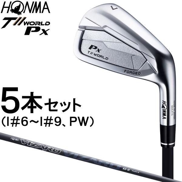 【メンズ右】HONMA TW-U 3番 VIZARD UT950 アイアン型 Amazon.co.jp: 本間ゴルフ T//WORLD TW-U3 アイアン型