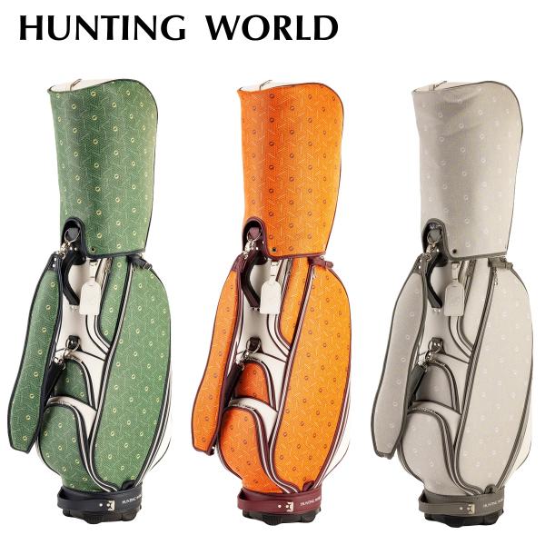 Hunting World（ハンティング・ワールド） ハンティングワールド日本
