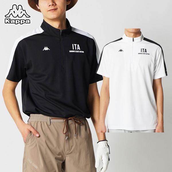 カッパ ゴルフ KAPPA GOLF ゴルフウエア メンズ 半袖シャツ 吸汗速乾 UVカット 接触冷感 「 616604 」 2026春夏モデル 【当店在庫品】