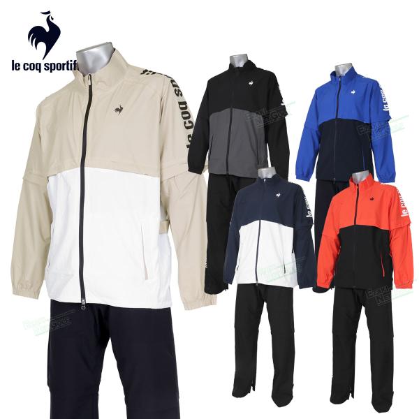 lecoq sportif ルコックスポルティフ日本正規品 レインウエア 上下セット 2026新製品「 LG6FRW00M 」 【当店在庫品】