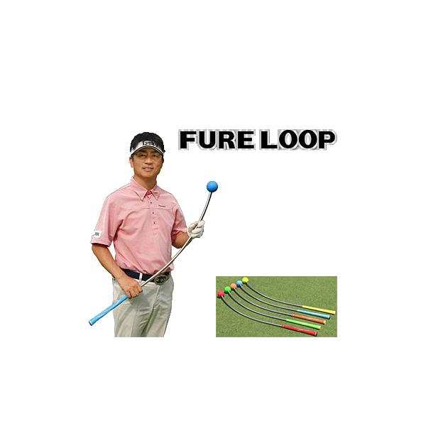 楽天市場】Lynx リンクス 正規品 FURE LOOP NEO フレループ ネオ