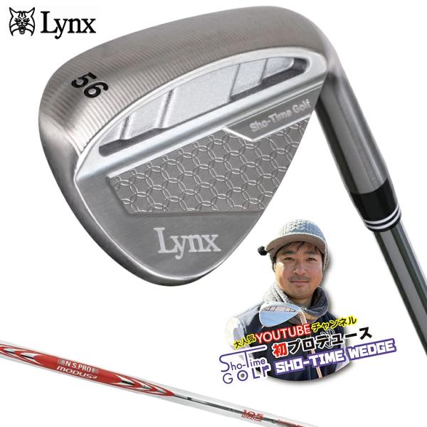 Lynx（リンクス） 正規品 Sho-Time WEDGE ショータイム ウェッジ NSPRO