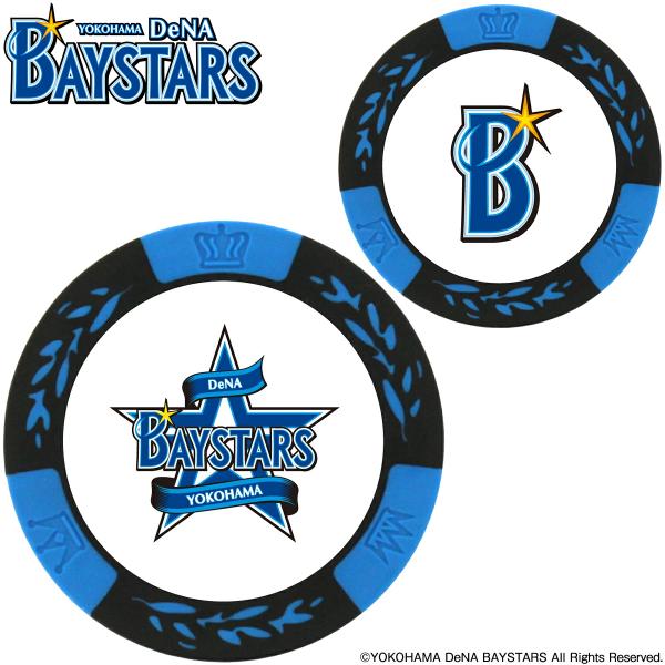 プロ野球 横浜DeNAベイスターズ ロゴ ブルー ゴルフ チップマーカー
