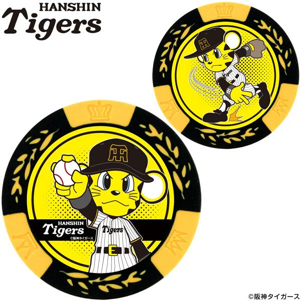 プロ野球 阪神タイガース トラッキー イエロー ゴルフ チップマーカー