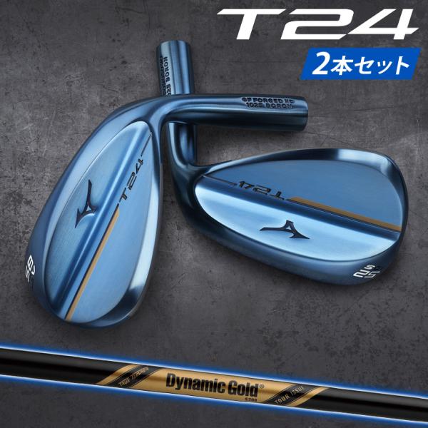 ミズノ T24 52-10S 58-12D ウェッジセット ミズノ T24 52-10S 58-12D ウェッジセット Amazon.co.jp: MIZUNO