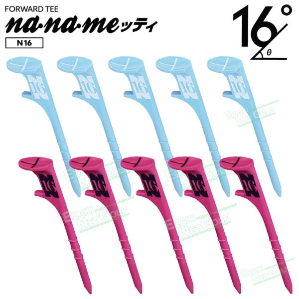 nanameッティ ななめッティ 正規品 スピンコントロールティ N16
