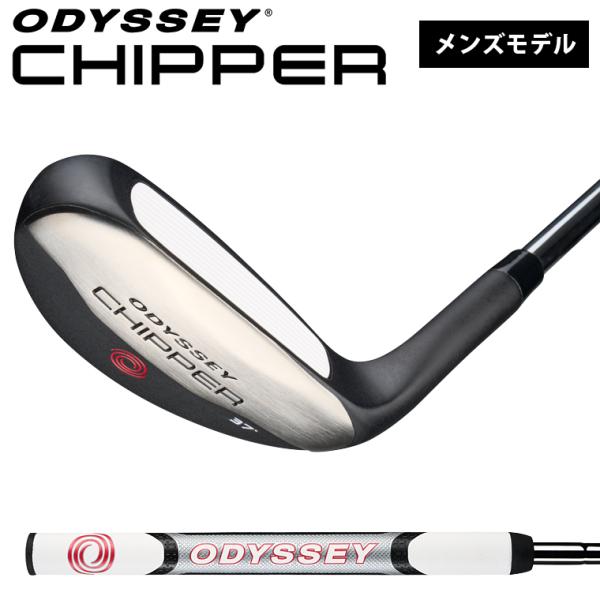 Callaway Golf - オデッセイチッパー Odyssey Chipper
