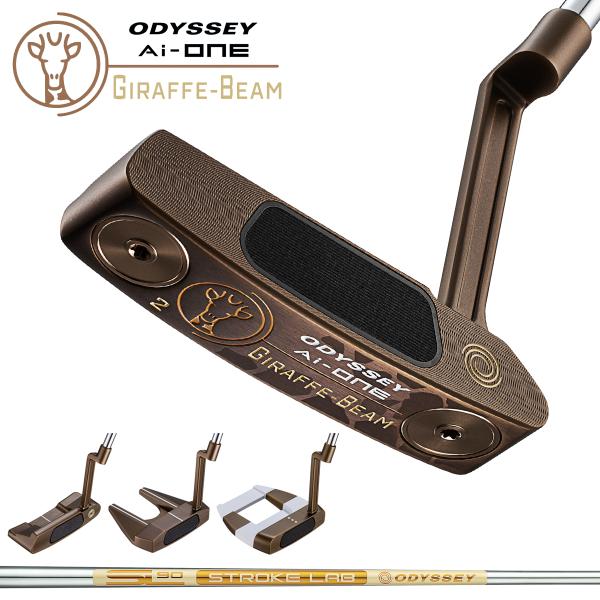 ODYSSEY（キャロウェイゴルフ） 【限定品】 ODYSSEY オデッセイ日本