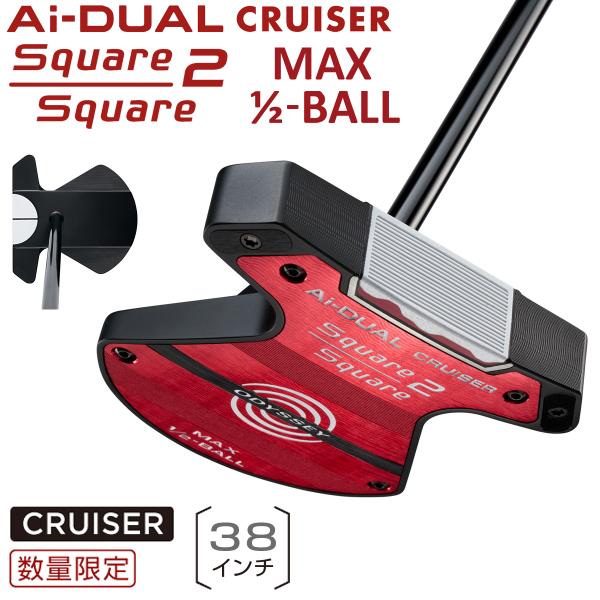 ODYSSEY（キャロウェイゴルフ） 【限定品】 ODYSSEY オデッセイ 日本