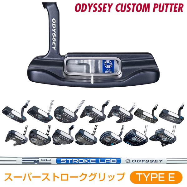 ODYSSEY(キャロウェイゴルフ) AI-ONE パター 「 スーパー ODYSSEY(キャロウェイゴルフ) AI-ONE パター 「 スーパー