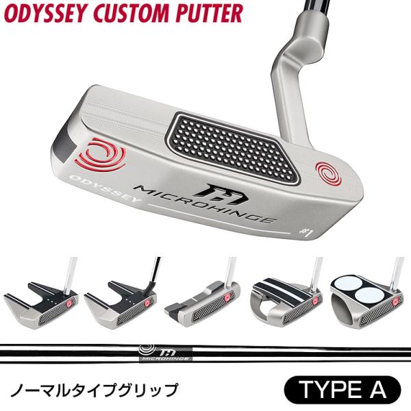 ODYSSEY（キャロウェイゴルフ） MICROHINGE マイクロヒンジ パター