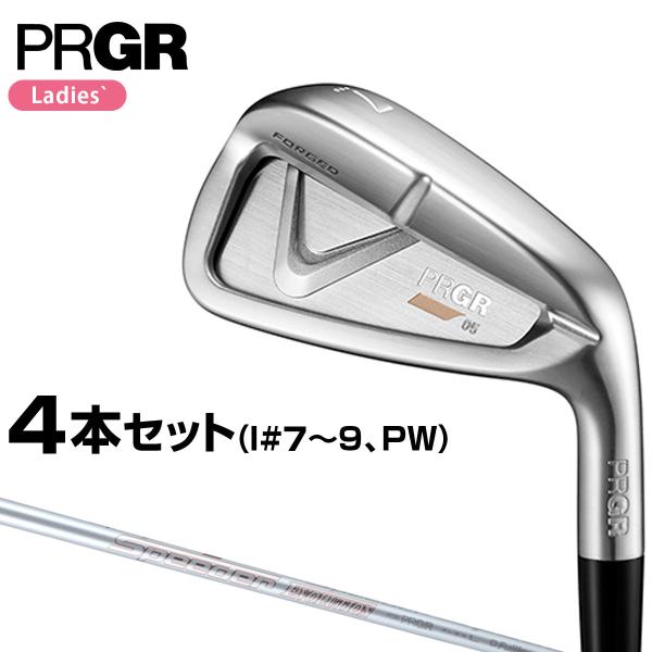 05 アイアンセット 4本