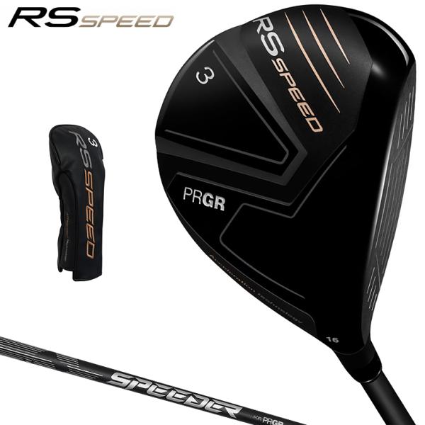 PRGR（プロギア） 正規品 RS SPEED フェアウェイウッド SPEEDER NX FOR