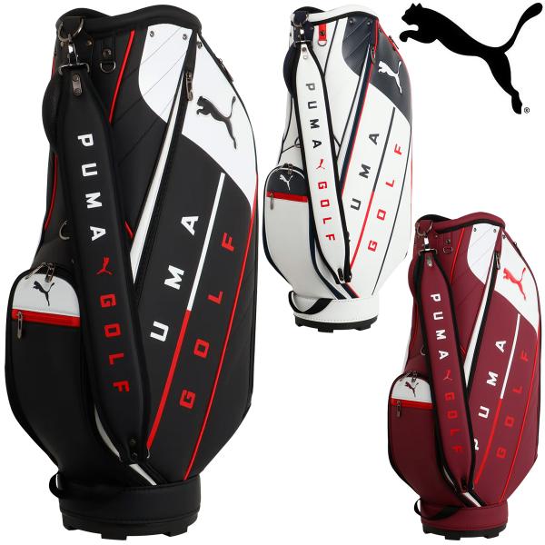【プーマ】ユニセックス ゴルフ ベーシック プーマ キャディーバッグ PUMA（プーマ） PUMA GOLF ゴルフ 正規品 ユニセックス 男女兼用