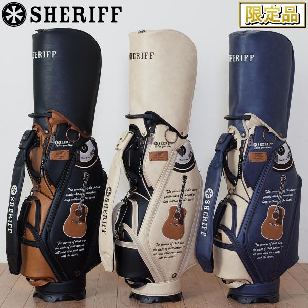 SHERIFF（シェリフ） 【限定品】 正規品 STANDARD ミュージック