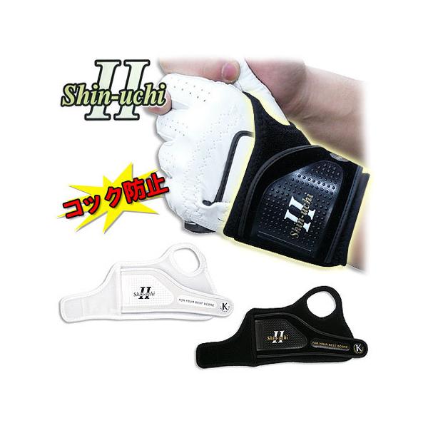 ●素材：表：ナイロン９５％/ポリウレタン５％裏：ポリエステル７５％/ナイロン１５％/オペロン１０％●男女兼用（女性も使用可能です。）※こちらの商品は手首を固定するためルール違反となります。公式競技などでは、使用できませんので練習時などにお使...