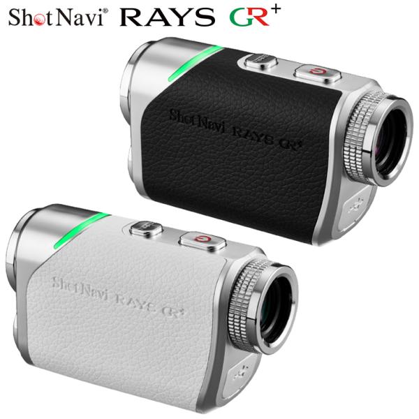 【新品同様】ショットナビ レーザー　スナイパーGR＋（テクタイト製） テクタイト ShotNavi ショットナビ 正規品 Laser Sniper RAYS GR+