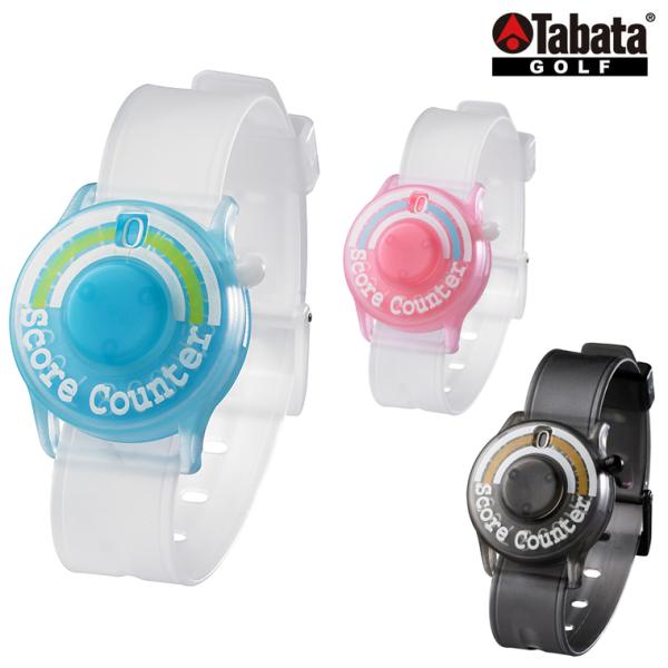 素材本体：ABS、ベルト：ウレタン カウント：1〜15タイプスケルトンブルー/水色(SBL)、スケルトンピンク/薄ピンク色(SP)、ブラック/黒色(BK) ノンリセットタイプ