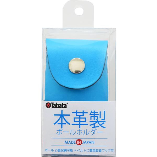 (未使用･未開封品)　Tabata(タバタ) ボールケース GV0884 Tabata タバタ ラウンド小物 本革製ボールホルダー BL・GV0884 qdkdu57 Tabata Tabata(タバタ) 本革製ボールホルダー : EZAKI NET GOLF