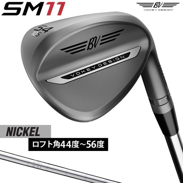 Titleist（タイトリスト） 日本正規品 VOKEY DESIGN ボーケイデザイン