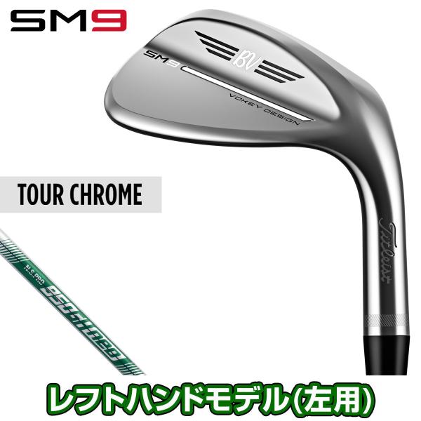 Titleist タイトリスト日本正規品 ボーケイデザイン SM9ウェッジ Titleist タイトリスト日本正規品 ボーケイデザイン SM9ウェッジ