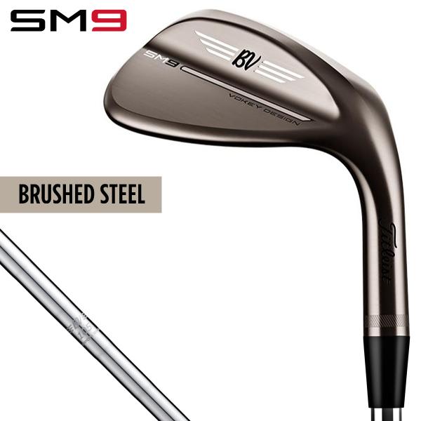 タイトリスト日本正規品 ボーケイデザイン SM9ウェッジ ブラッシュドスチール仕上げ BV105スチールシャフト 2022モデル 「 845RS1 」 :tit-vw-sm9-tc-m8:EZAKI NET GOLF 通販 タイトリスト ボーケイSM9ウェッジ 50° ブラッシュドスチール