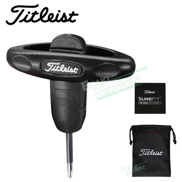 Titleist ドライバー トルクレンチ付き Titleist（タイトリスト） 日本正規品 SUREFIT トルクレンチ ( 専用