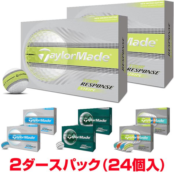 TaylorMade（テーラーメイド） 【まとめ買い】TaylorMade 日本正規品